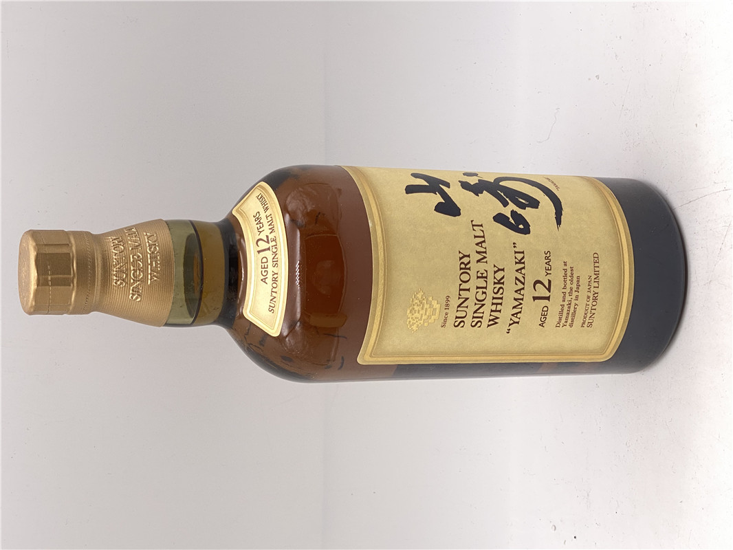 Suntory YAMAZAKI 日本三得利山崎金花版旧版12年750ml 43%