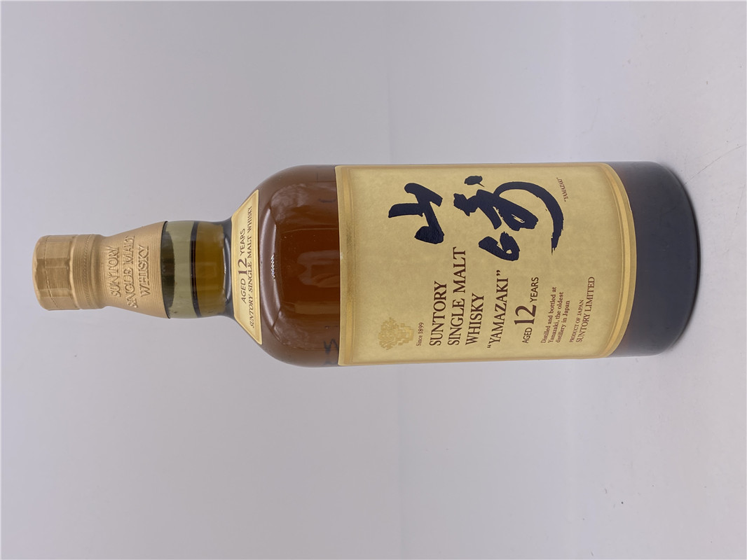 Suntory YAMAZAKI 日本三得利山崎金花版旧版12年750ml 43%